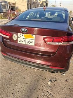 کیا ئۆپتیما
